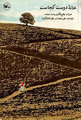 网站主页不更新好优化吗