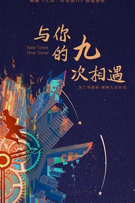 长尾词优化系统首选乐云seo