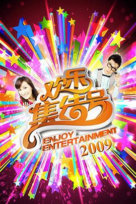 深圳seo的优化价格